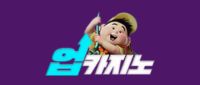 업카지노 logo